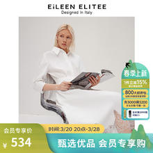 朗姿 法式设计感蕾丝拼接衬衫裙2024夏季连衣裙 白色 L