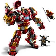 乐高 LEGO 积木拼装超级英雄76247 反浩克装甲儿童玩具生日礼物