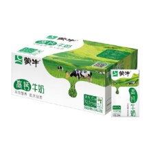 88vip、限地区、蒙牛高钙牛奶250ml×16盒23.9元+1.5元金币