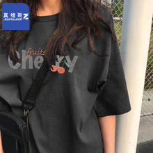 真维斯 纯棉短袖t恤女休闲打底衫 多款多码可选