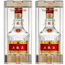 五粮液 WULIANGYE 普五 第八代 52%vol 浓香型白酒 100ml 两支装