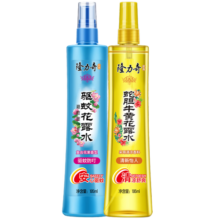 隆力奇驱蚊花露水套装祛痱止痒防蚊喷雾型195ml*2瓶 195ml驱蚊+195ml蛇胆牛黄
