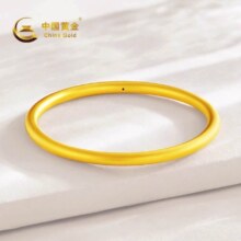中国黄金 China Gold 古法素圈黄金手镯女999足金镯子金重约：7.2g