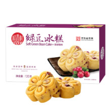 DXC 稻香村 药食同源 绿豆冰糕（蔓越莓味）120g
