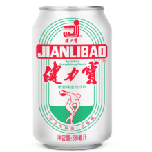 健力宝 国货1984橙蜜味电解质运动碳酸饮料 整箱装纪念罐怀旧 330ml*24罐
