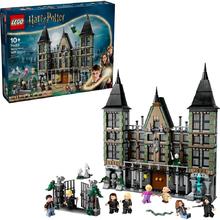 百亿补贴：乐高 LEGO 哈利·波特系列 76453 马尔福庄园