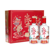 水井坊  小水井  浓香型白酒 52度 500mL 2瓶 *3盒 礼盒整箱装