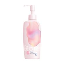 碧柔 自在轻润卸妆乳（滋润型）200ml