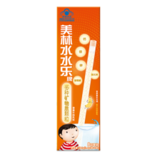 美林水水乐多种矿物质颗粒8吸管儿童电解质水补钙镁钾营养补充4-17岁