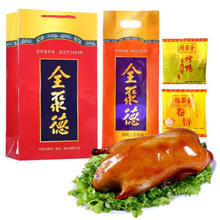 全聚德 烤鸭 北京特产 礼品北京五香烤鸭含鸭饼鸭酱1380g