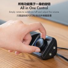 弗西音频 Fosi Audio FosiAudio C1电脑音响台式家用笔记本桌面USB连接有线迷你小音箱