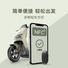 雅迪 电动车G25-D电动自行车通勤代步电动车电瓶车
