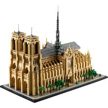 乐高 LEGO Architecture建筑系列 21061 巴黎圣母院