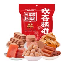 沂蒙公社 欢喜楂堆山楂零食组合 1kg
