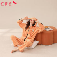 红蜻蜓 女士法兰绒开衫连帽家居服套装 100063973568