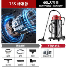 苏泊尔 吸尘器工业用桶式强劲大吸力家用商用功率开荒保洁吸尘机