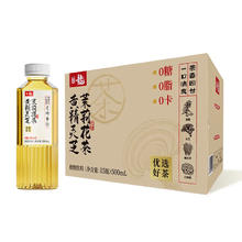 蕈龙灵芝茉莉花茶无糖500ml*15