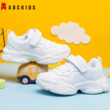 轻便舒适！ABCKIDS 儿童休闲运动鞋 白色