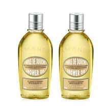 L'OCCITANE 欧舒丹 杏仁沐浴油250ml*2保湿清洁甜扁桃紧致美肤女生用