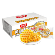 回头客黄油味华夫饼3箱