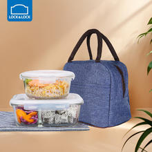 LOCK&LOCK 耐热玻璃保鲜盒微波炉饭盒密封碗餐盒便当盒套装1L分隔+650ml+包 1L三分隔+650ml牛仔蓝包