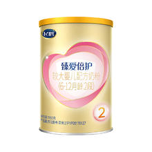 飞鹤 臻爱倍护婴幼儿配方奶粉2段6-12月龄150g*1罐