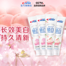 CREST 佳洁士 香氛锁白牙膏 雪樱85g*2+白桃85g*2