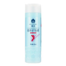 蜂花 丝肽精华柔亮营养护发素 450ml
