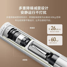 88VIP会员：小米 Xiaomi 智能窗帘2电动窗帘自动开合轨道降噪