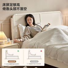 奥克斯 XDF0878 led吸顶灯 直径21cm 白边白光