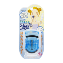 貝印（KAI）迷你眼睫毛夹子 小巧便携式睫毛卷翘器 持久卷翘（蓝）