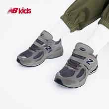 new balance nb童鞋 4-7岁男女儿童网面格雷系灰运动鞋2002R