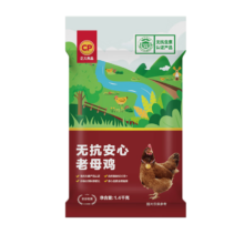 文章详情