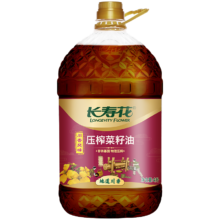 长寿花 菜籽油 4L*2桶 非转基因 物理压榨 食用油