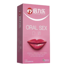 倍力乐  超薄口*套  1盒10只