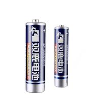 双鹿 R03P 7号碳性电池 1.5V