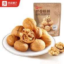 良品铺子 奶香核桃 100g干果炒货