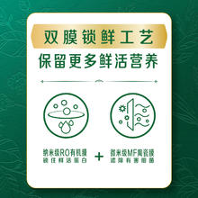 伊利 金典鲜牛奶235ml*7瓶+A2有机235ml*2瓶
