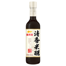 金龙鱼 清香米醋 420ml*2件买一赠一