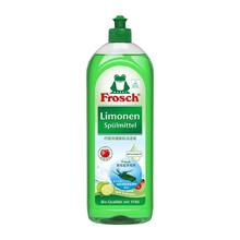 Frosch 福纳丝 柠檬浓缩洗洁精 750ml*3瓶