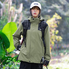 Jeep 男女款登山冲锋衣