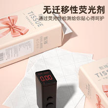 俏牌 2200张大包悬挂式抽纸整箱家用实惠装卫生纸擦手纸餐巾纸面巾纸抽