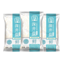 【京东快递】竹海 深井食盐 无抗结剂调味 300g*3袋 未加碘