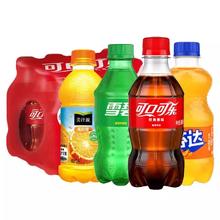 可口可乐 Coca-Cola 300ml*12瓶 雪碧芬达零度无糖组合装迷你