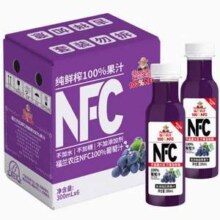 福兰农庄 NFC 100%纯鲜榨果汁 葡萄汁 300mL*6瓶