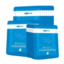 可孚颜本舒 医美修复贴1片小蓝膜+1片小白贴