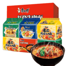 康师傅经典红烧牛肉面5连包香辣番茄方便面速食泡面 鲜虾鱼板面5连包