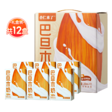 88VIP：洽洽 五香瓜子500g *1包
