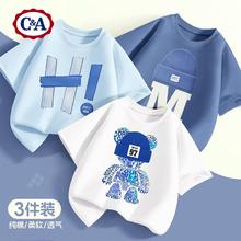 C&A 男童纯棉短袖t恤纯棉2025新款夏装上衣半袖儿童夏季衣服 彩熊白+嗨呀蓝+帽子靛蓝 110