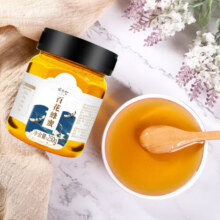 张太和 百花蜂蜜250g 成熟蜂蜜即冲即饮香甜可口小罐装蜂蜜泡水 百花蜂蜜250g